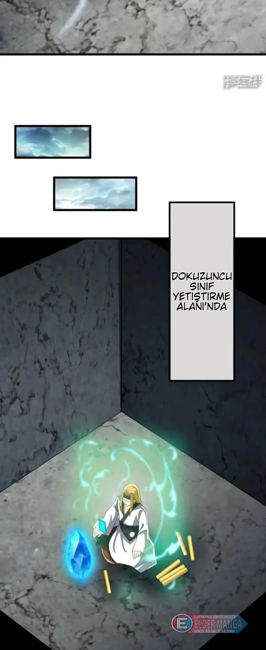 Eşsiz Savaş Ruhu Bölüm 607 - Sayfa 31