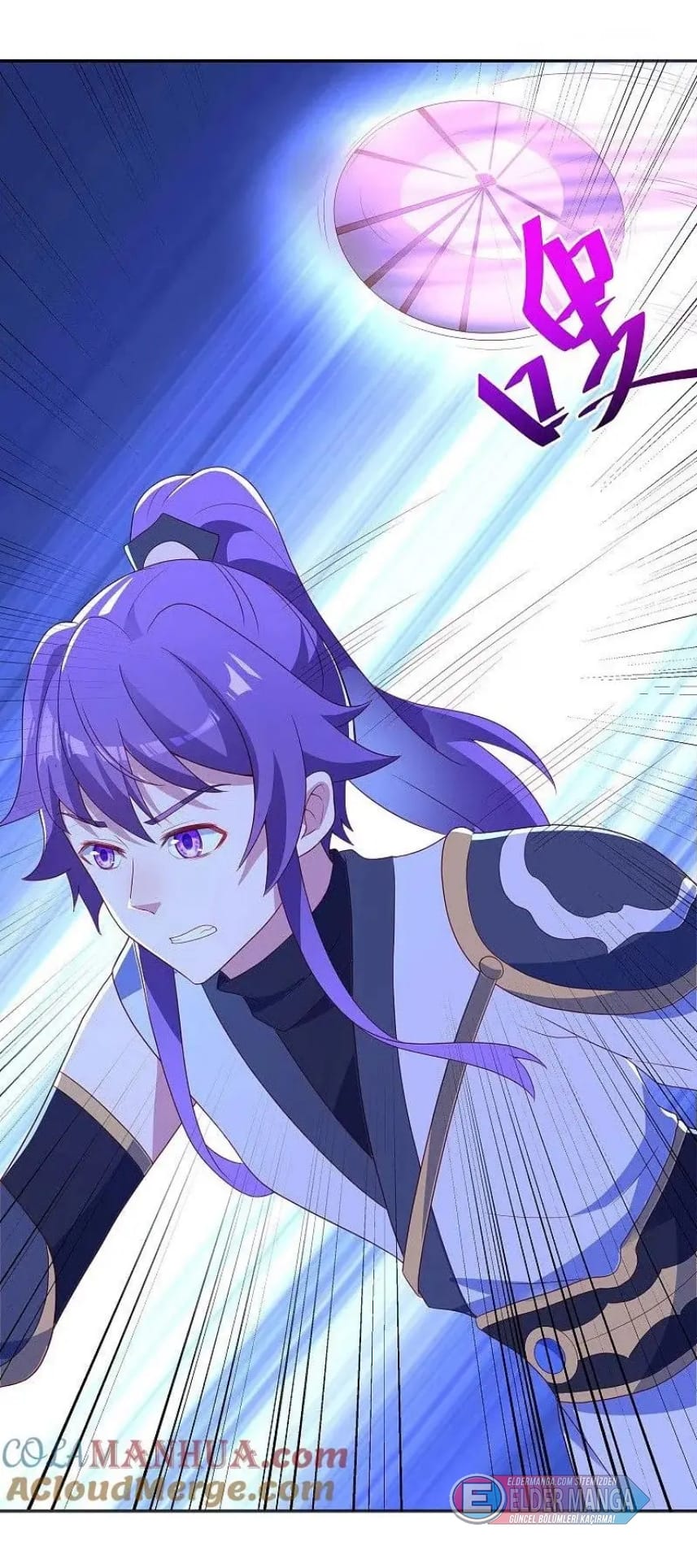 Eşsiz Savaş Ruhu Bölüm 418 - Sayfa 4