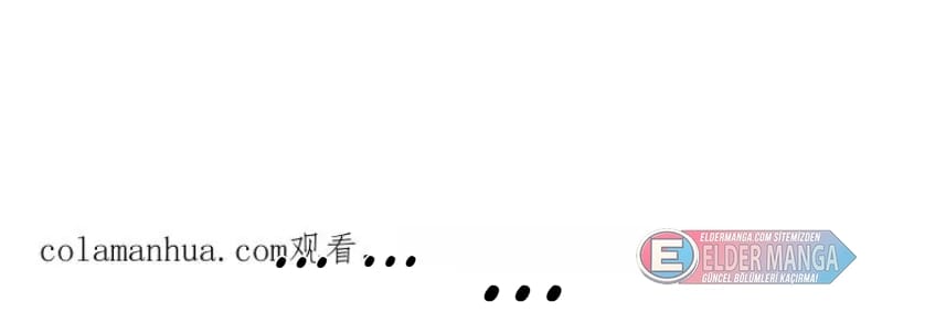 Eşsiz Savaş Ruhu Bölüm 418 - Sayfa 63