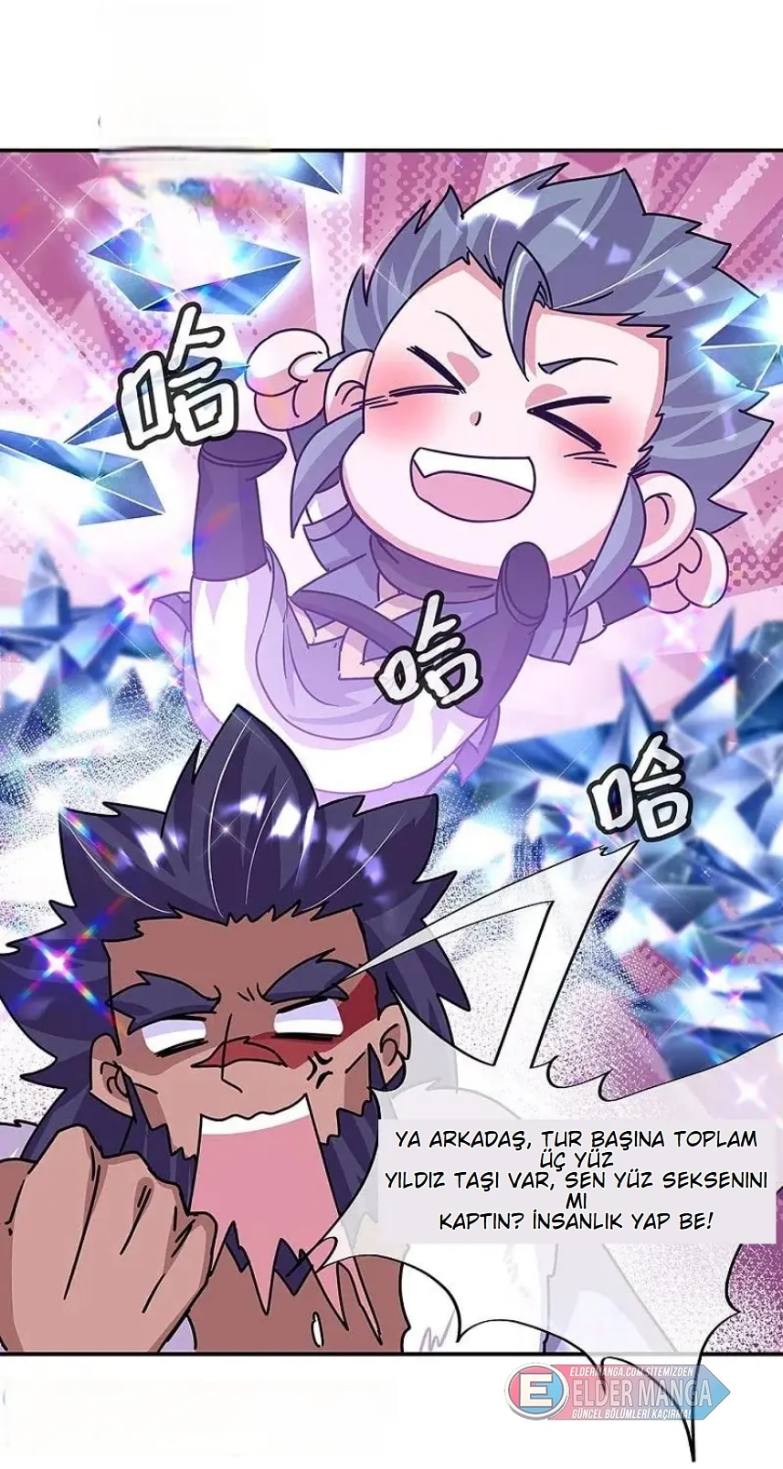 Eşsiz Savaş Ruhu Bölüm 338 - Sayfa 5