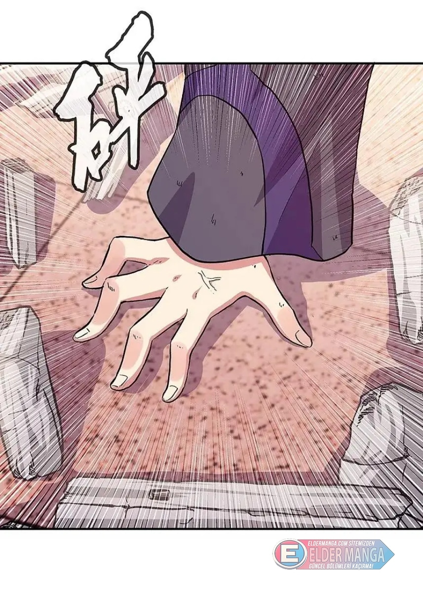 Eşsiz Savaş Ruhu Bölüm 337 - Sayfa 3