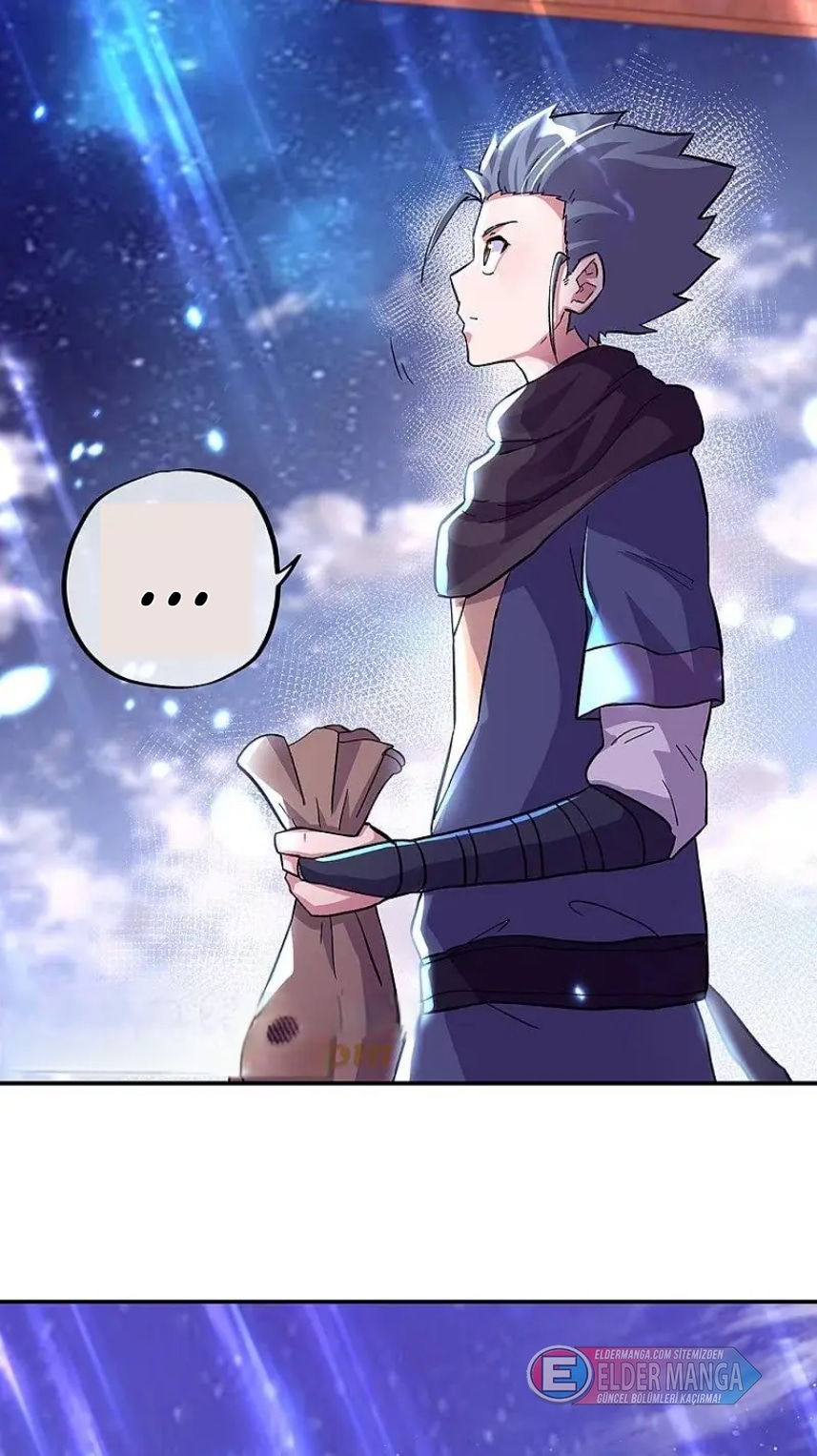 Eşsiz Savaş Ruhu Bölüm 337 - Sayfa 11