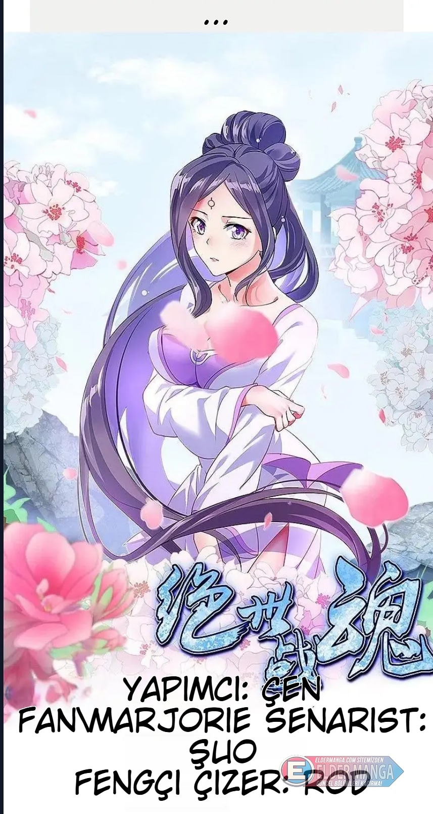 Eşsiz Savaş Ruhu Bölüm 360 - Sayfa 1