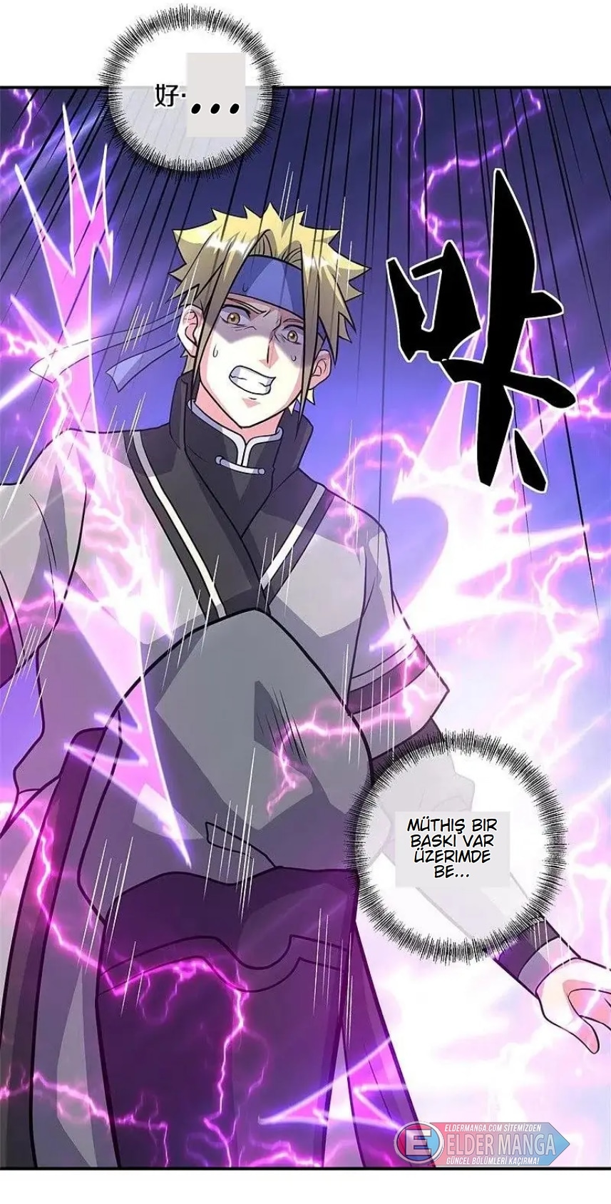 Eşsiz Savaş Ruhu Bölüm 360 - Sayfa 25