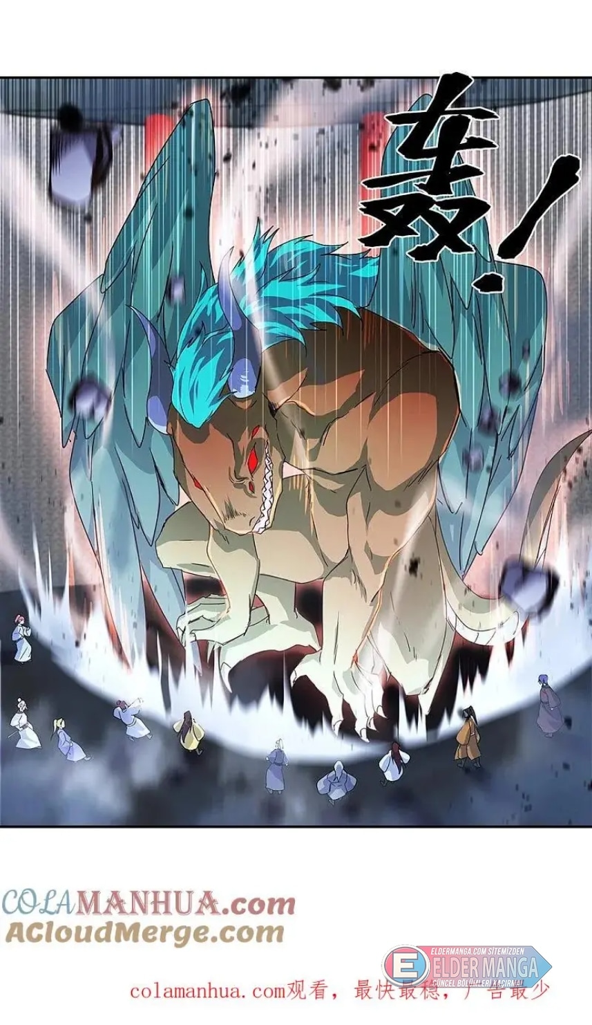 Eşsiz Savaş Ruhu Bölüm 328 - Sayfa 51