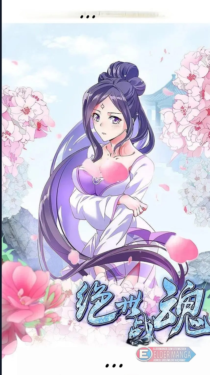 Eşsiz Savaş Ruhu Bölüm 432 - Sayfa 1