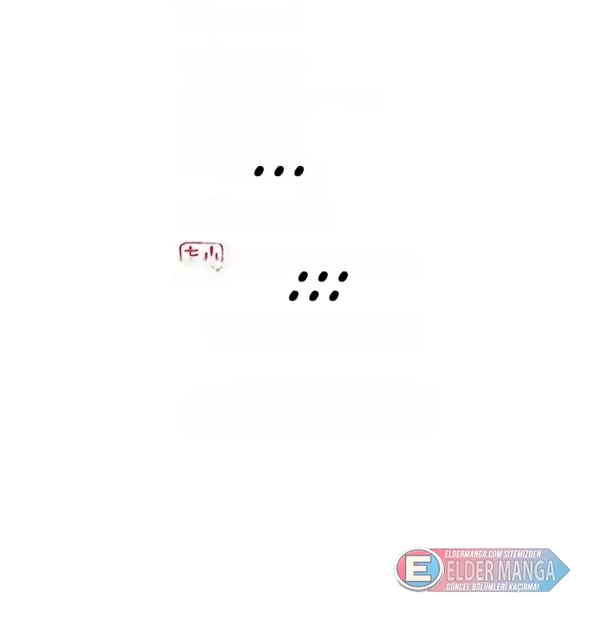 Eşsiz Savaş Ruhu Bölüm 432 - Sayfa 2