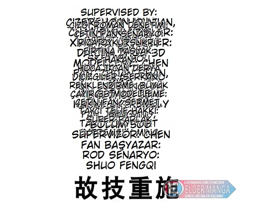 Eşsiz Savaş Ruhu Bölüm 500 - Sayfa 2