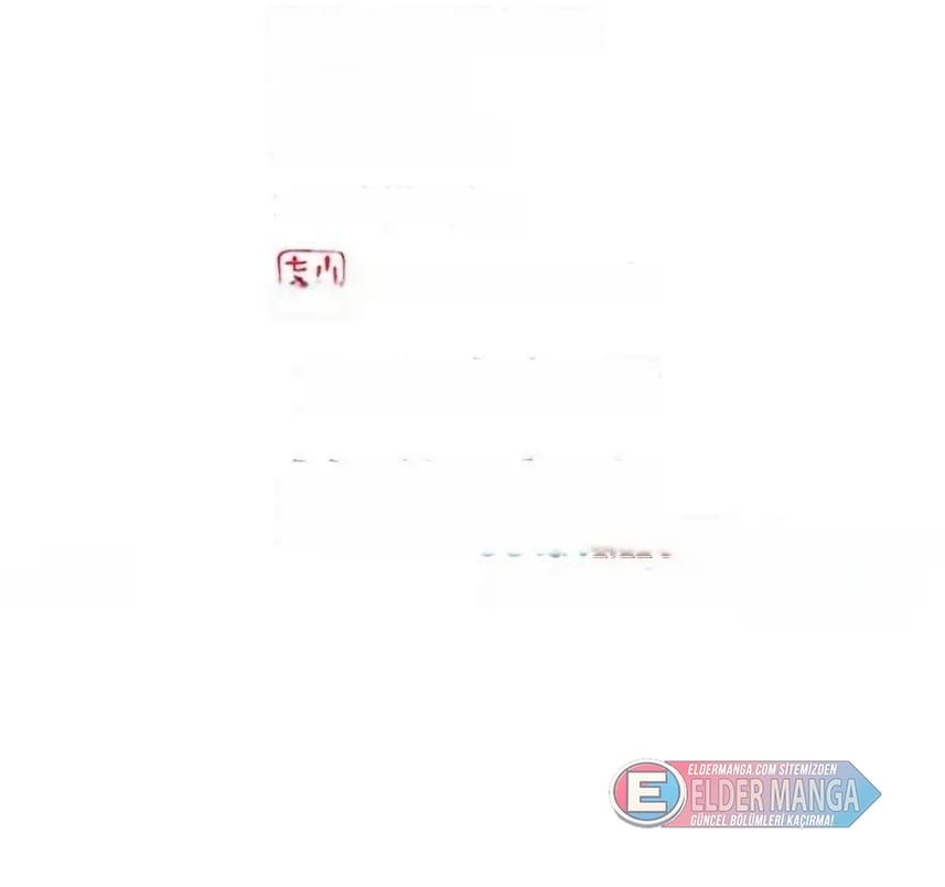 Eşsiz Savaş Ruhu Bölüm 694 - Sayfa 2