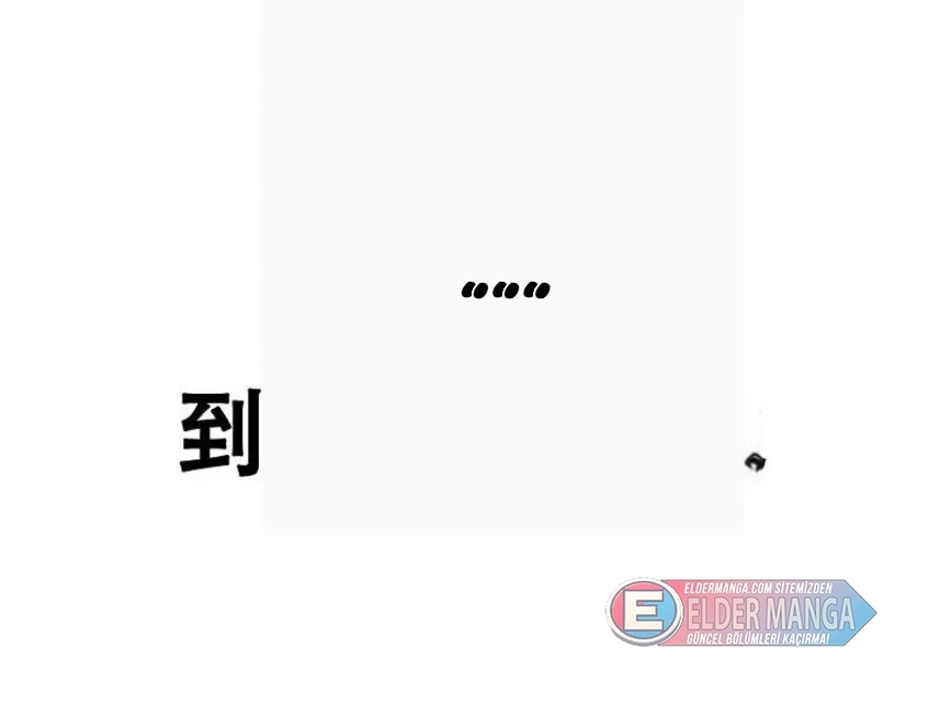 Eşsiz Savaş Ruhu Bölüm 355 - Sayfa 2