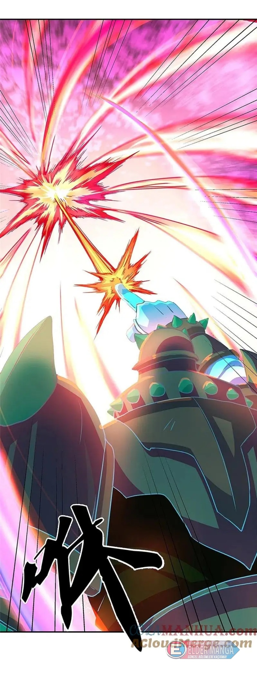 Eşsiz Savaş Ruhu Bölüm 355 - Sayfa 58