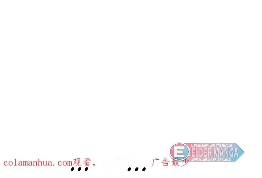 Eşsiz Savaş Ruhu Bölüm 355 - Sayfa 70