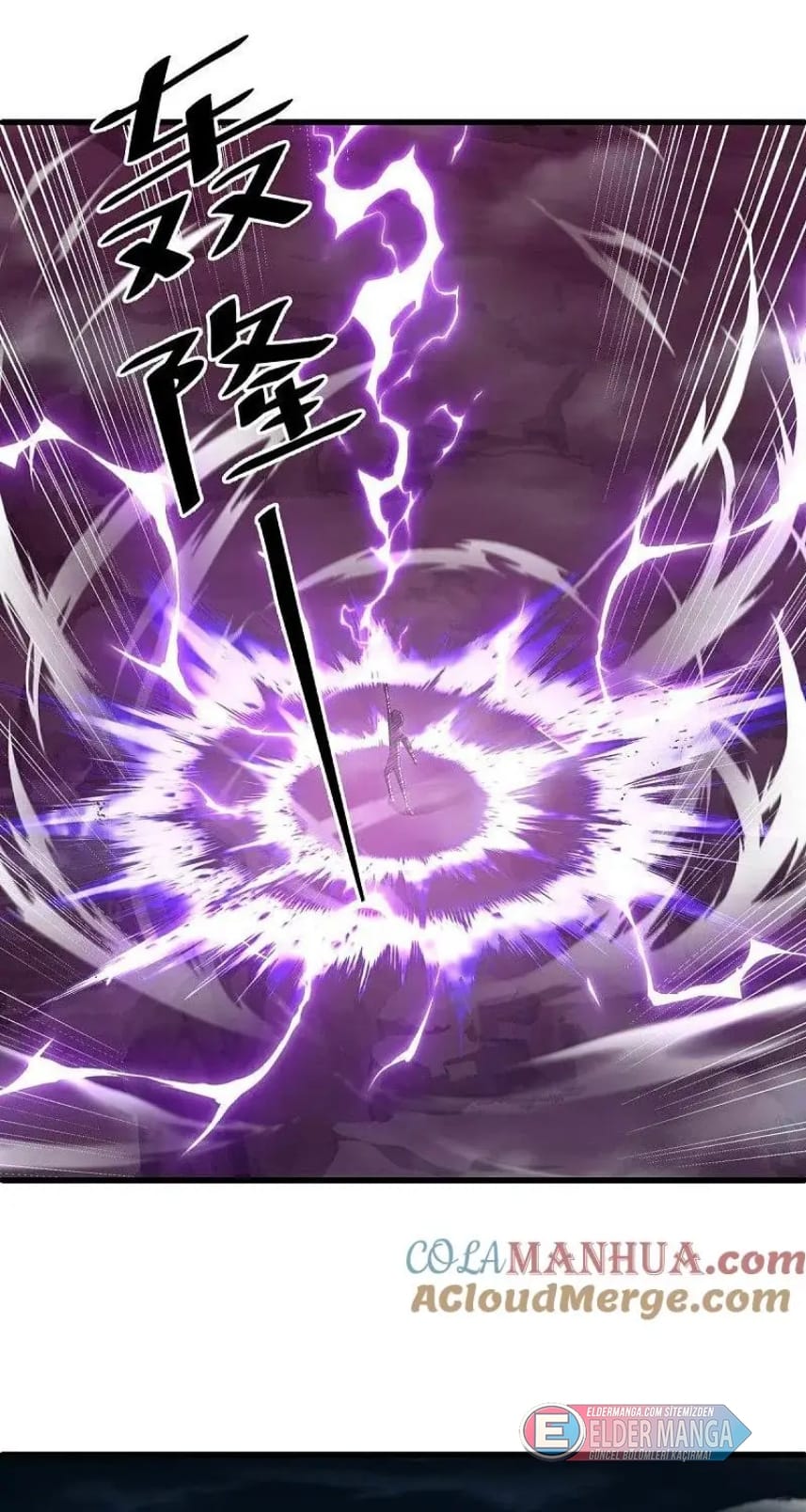 Eşsiz Savaş Ruhu Bölüm 512 - Sayfa 34