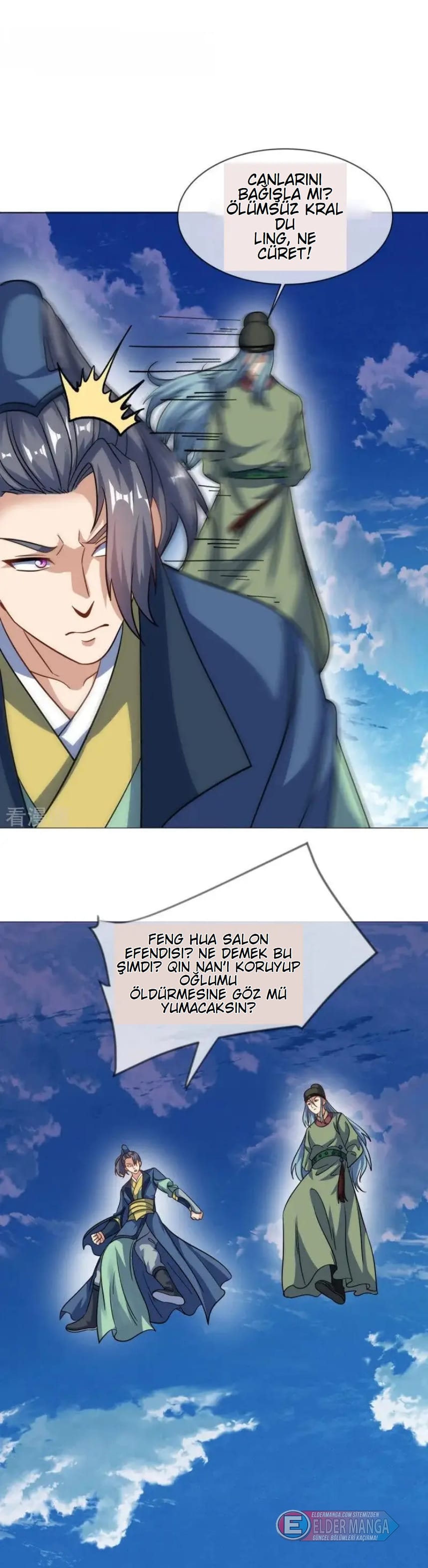 Eşsiz Savaş Ruhu Bölüm 675 - Sayfa 19