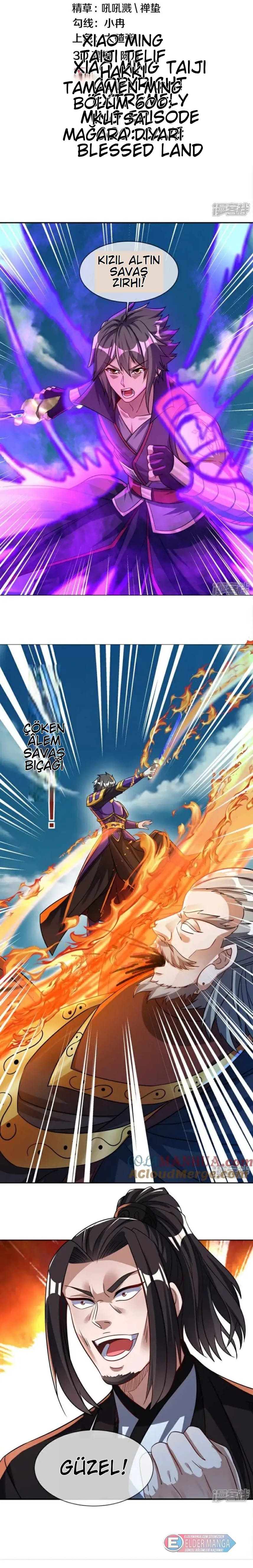 Eşsiz Savaş Ruhu Bölüm 600 - Sayfa 2