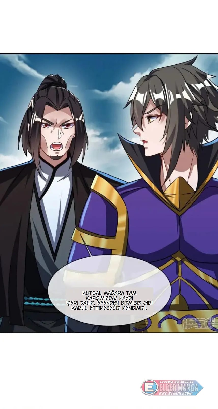 Eşsiz Savaş Ruhu Bölüm 600 - Sayfa 9