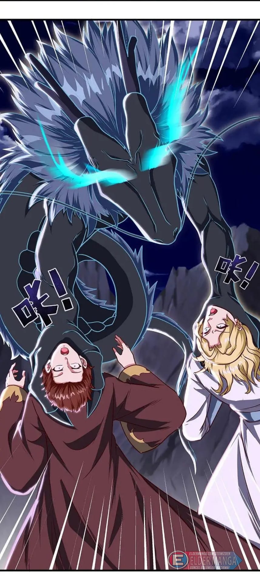 Eşsiz Savaş Ruhu Bölüm 564 - Sayfa 34