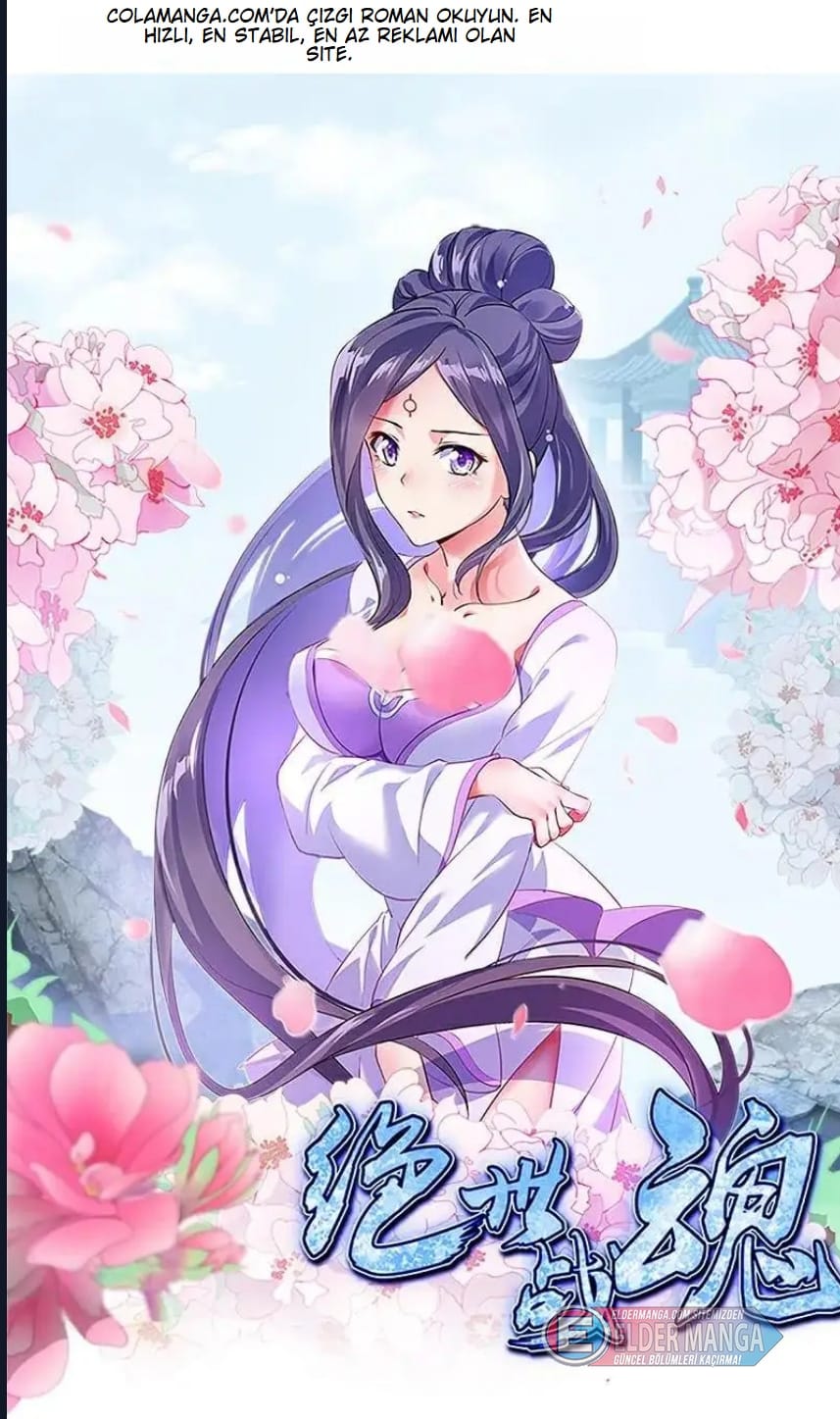 Eşsiz Savaş Ruhu Bölüm 717 - Sayfa 1