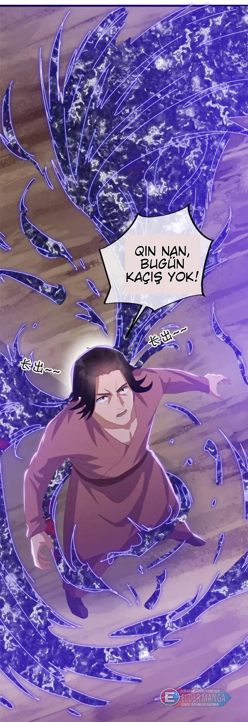 Eşsiz Savaş Ruhu Bölüm 717 - Sayfa 67