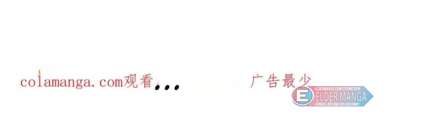 Eşsiz Savaş Ruhu Bölüm 717 - Sayfa 86