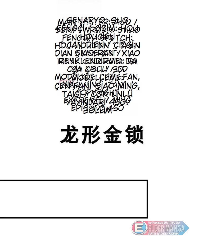 Eşsiz Savaş Ruhu Bölüm 450 - Sayfa 2