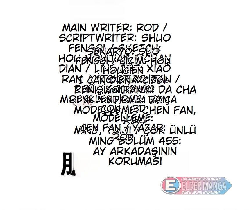 Eşsiz Savaş Ruhu Bölüm 455 - Sayfa 2