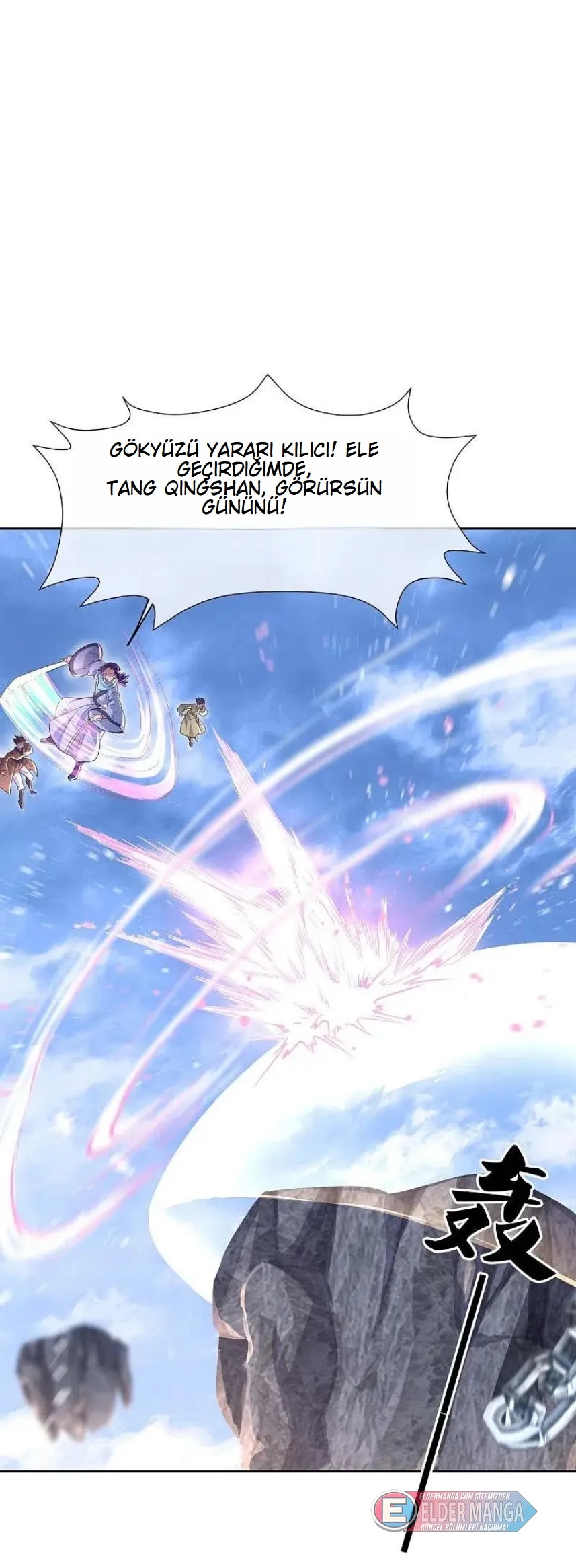 Eşsiz Savaş Ruhu Bölüm 455 - Sayfa 18