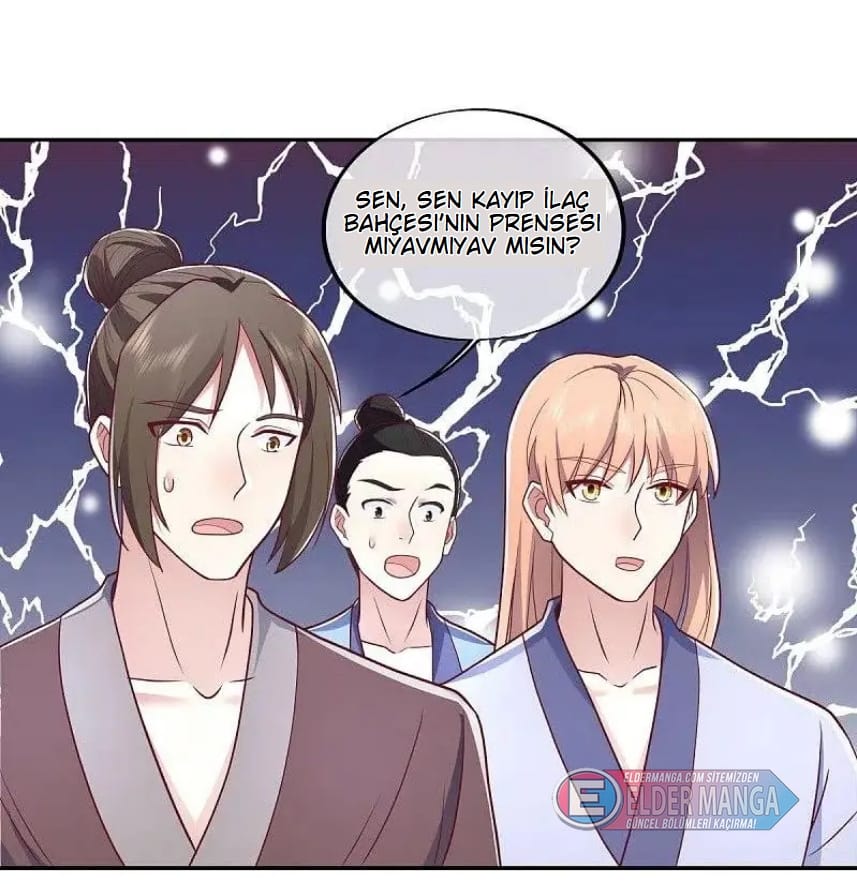 Eşsiz Savaş Ruhu Bölüm 484 - Sayfa 32