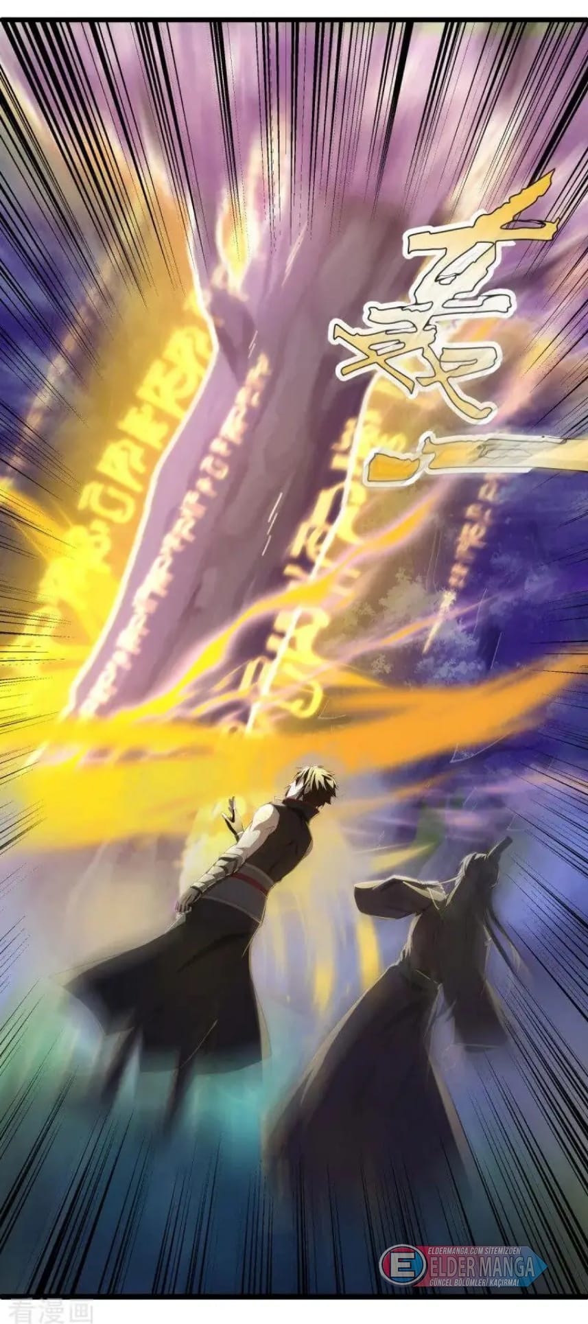 Eşsiz Savaş Ruhu Bölüm 632 - Sayfa 4