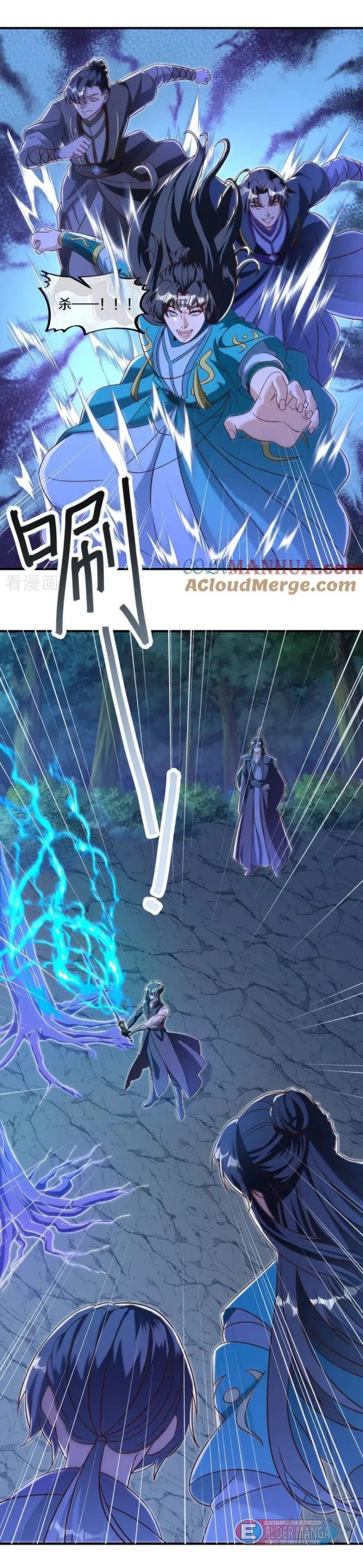 Eşsiz Savaş Ruhu Bölüm 632 - Sayfa 35