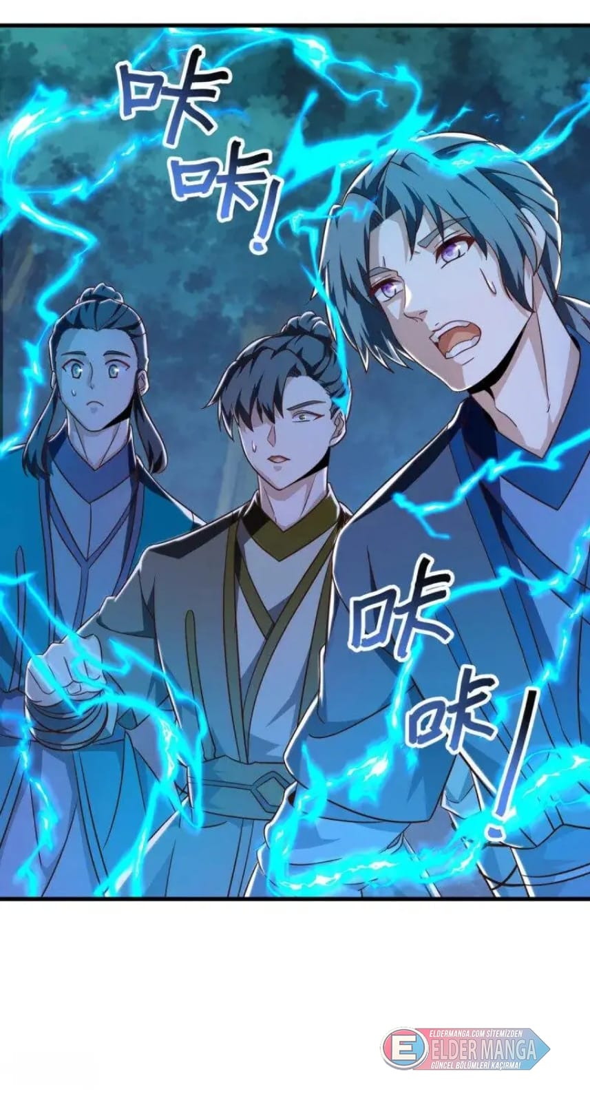 Eşsiz Savaş Ruhu Bölüm 632 - Sayfa 47