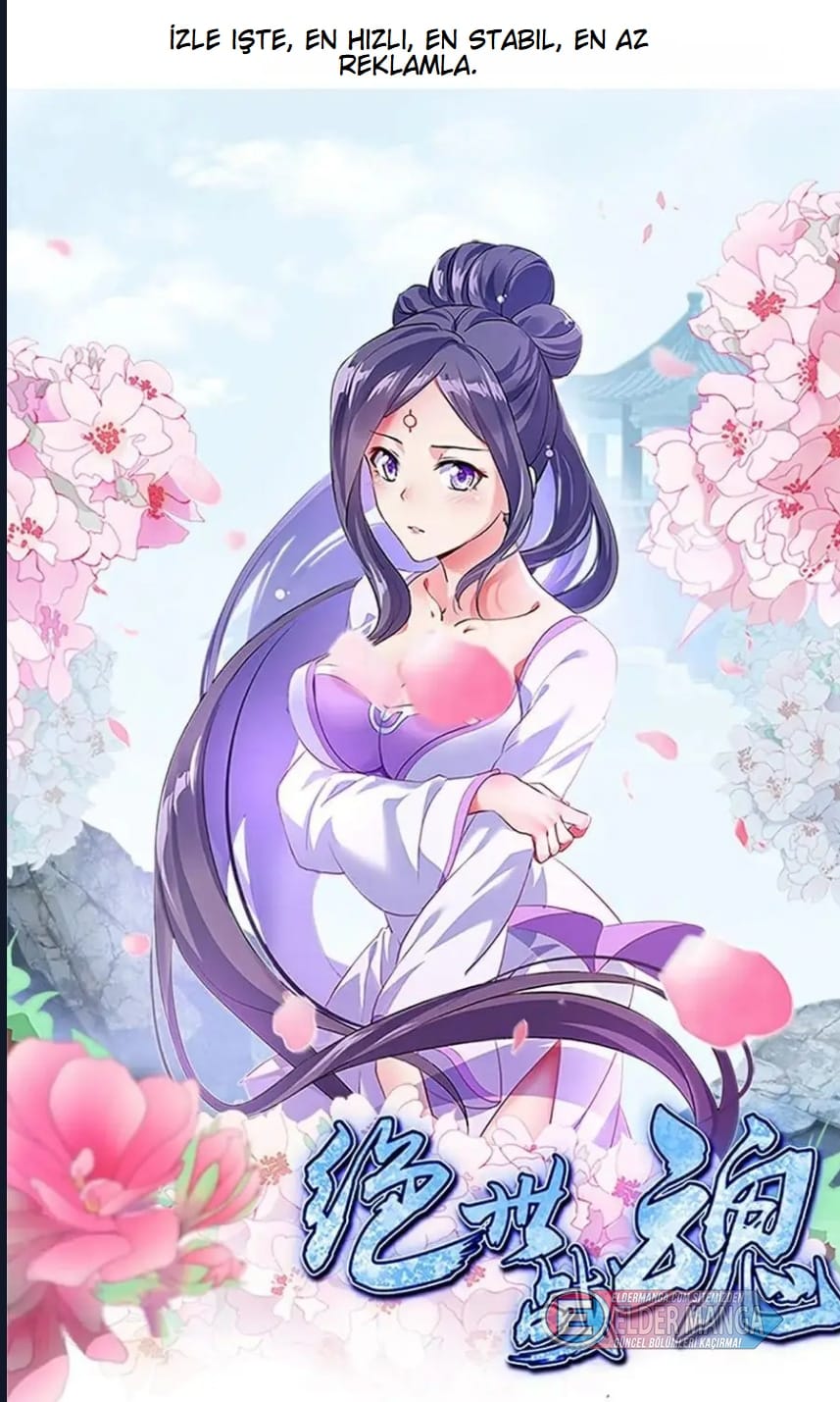 Eşsiz Savaş Ruhu Bölüm 655 - Sayfa 1