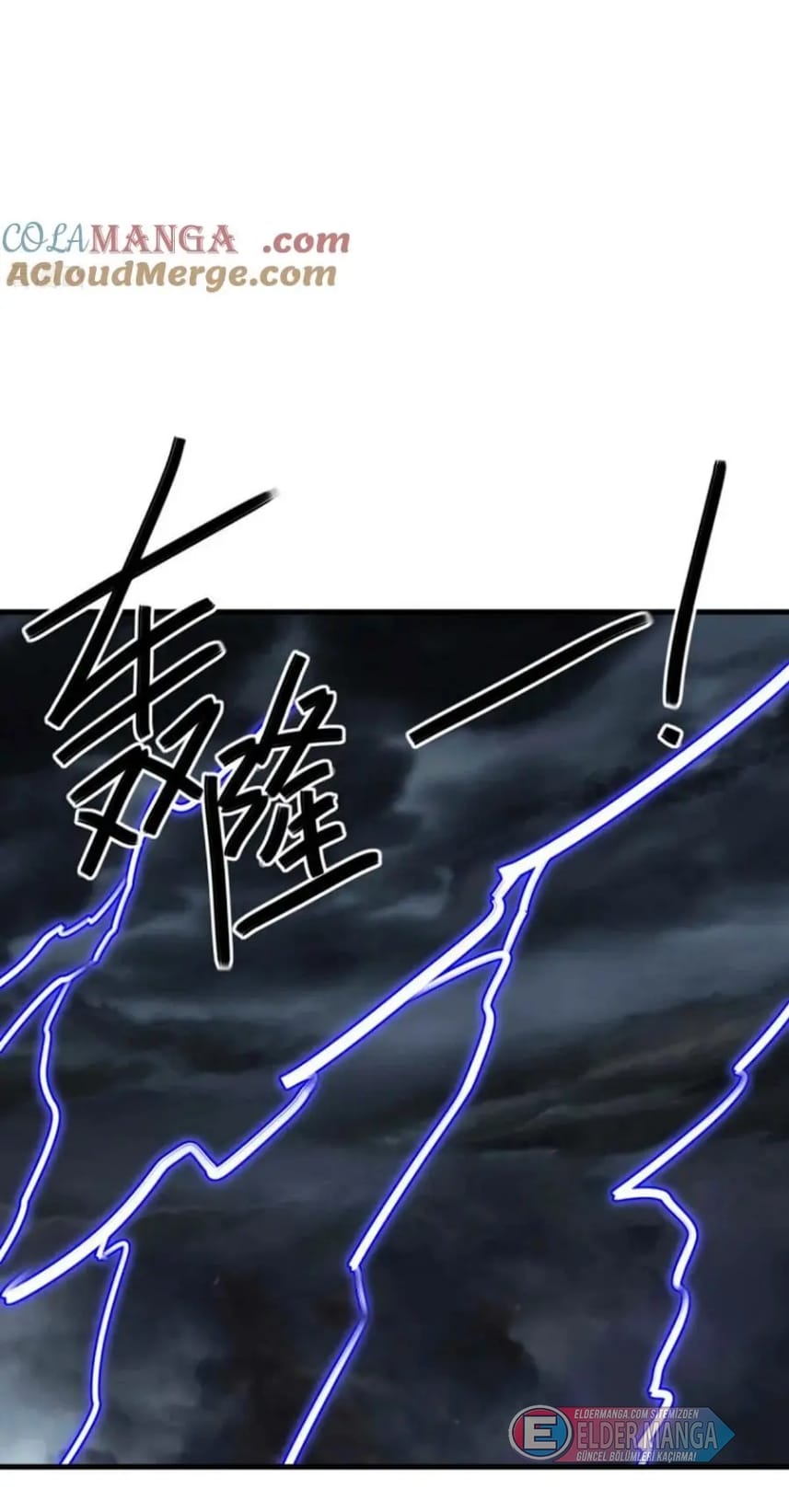Eşsiz Savaş Ruhu Bölüm 655 - Sayfa 28