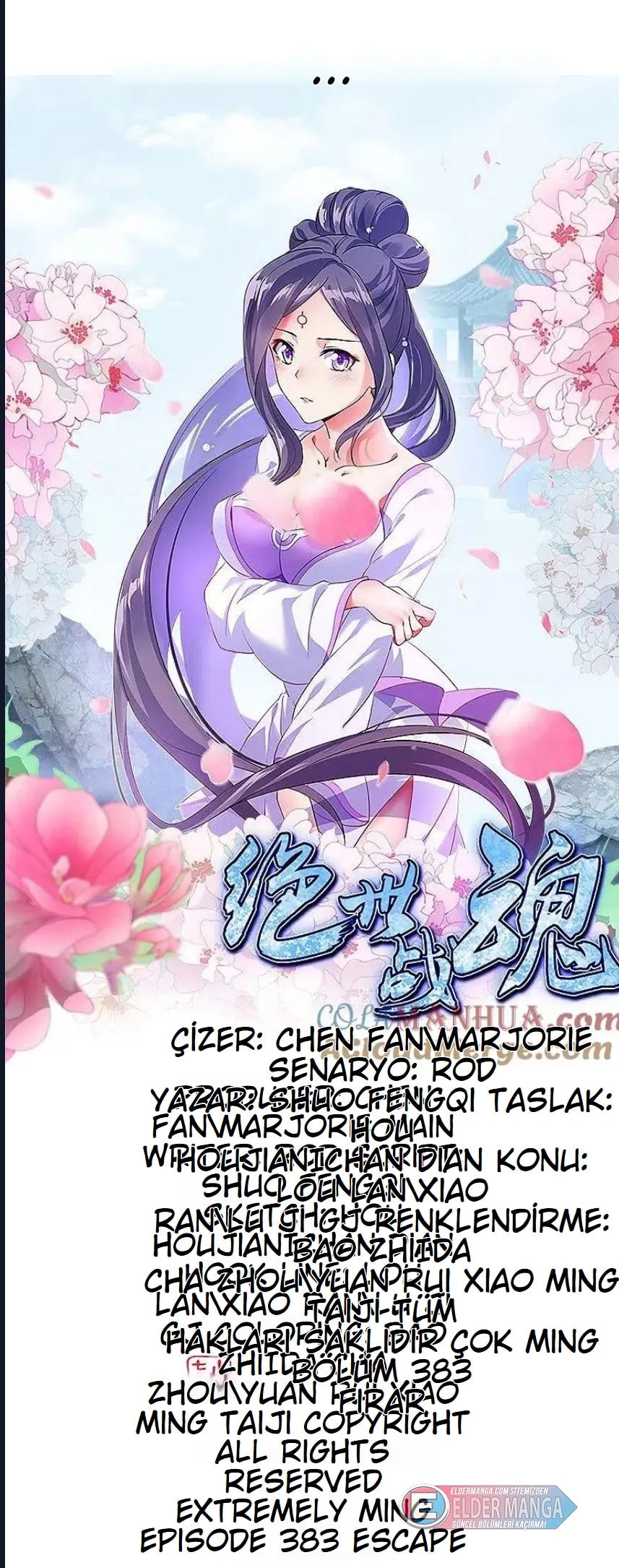 Eşsiz Savaş Ruhu Bölüm 383 - Sayfa 1