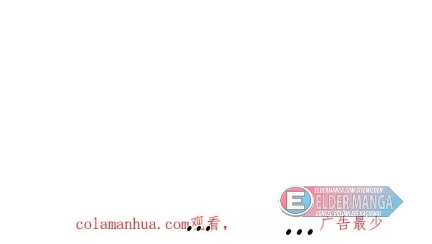 Eşsiz Savaş Ruhu Bölüm 383 - Sayfa 56