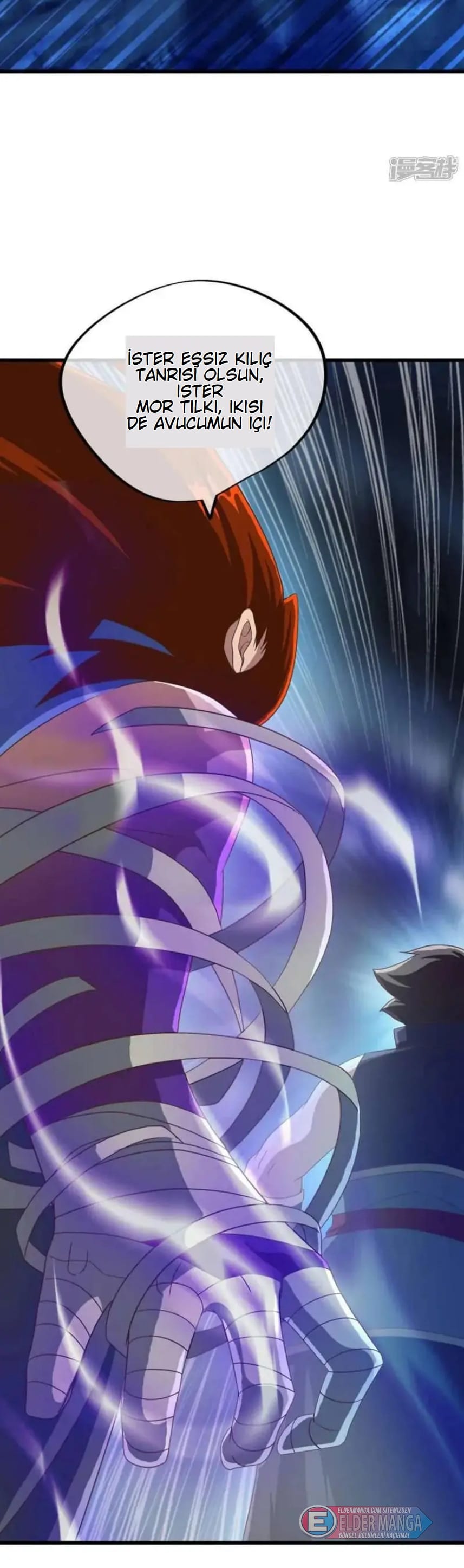 Eşsiz Savaş Ruhu Bölüm 602 - Sayfa 17