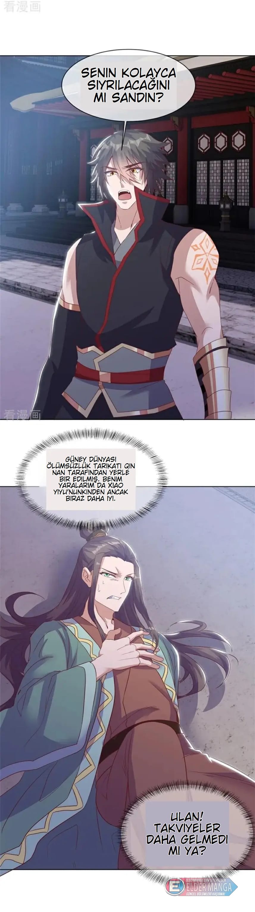 Eşsiz Savaş Ruhu Bölüm 711 - Sayfa 12