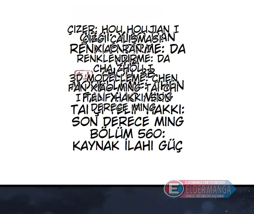 Eşsiz Savaş Ruhu Bölüm 560 - Sayfa 2