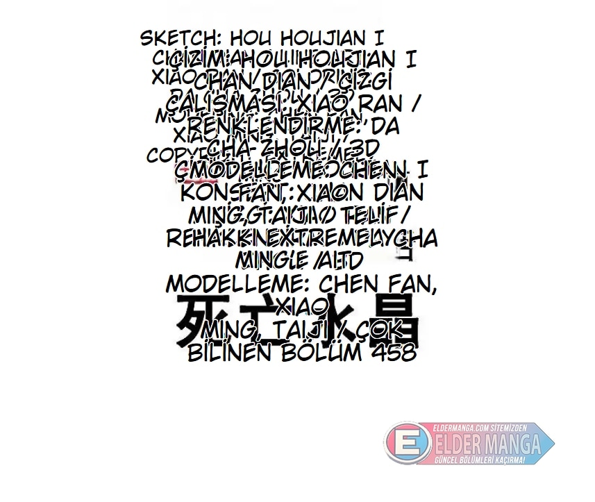 Eşsiz Savaş Ruhu Bölüm 458 - Sayfa 2