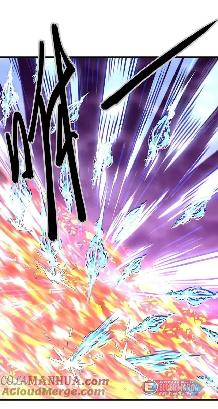 Eşsiz Savaş Ruhu Bölüm 458 - Sayfa 5