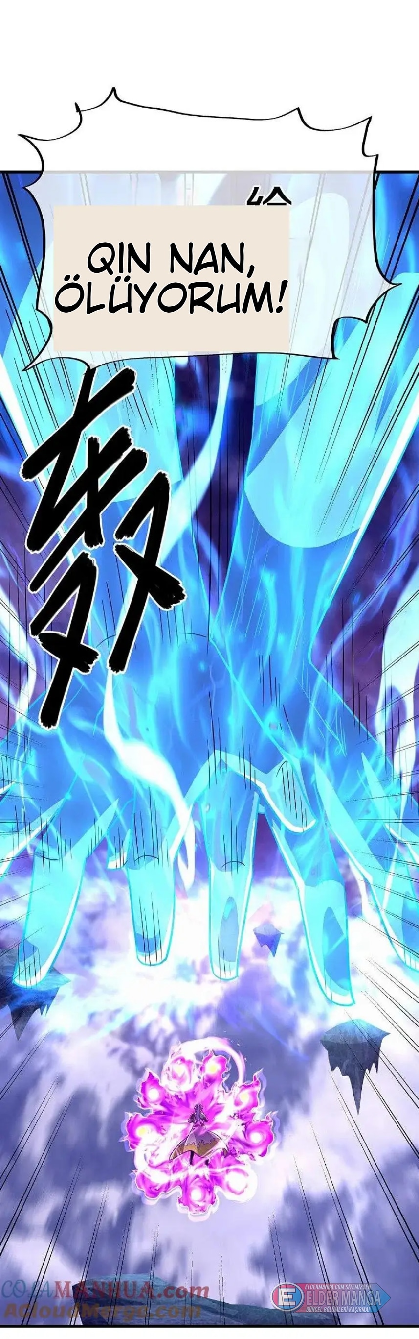 Eşsiz Savaş Ruhu Bölüm 458 - Sayfa 7