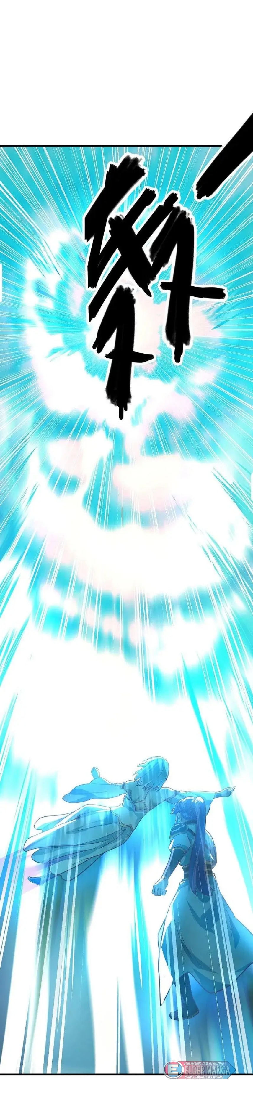 Eşsiz Savaş Ruhu Bölüm 458 - Sayfa 22