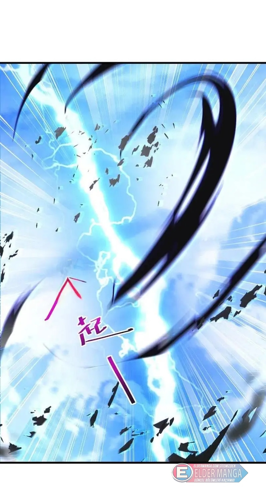 Eşsiz Savaş Ruhu Bölüm 458 - Sayfa 49