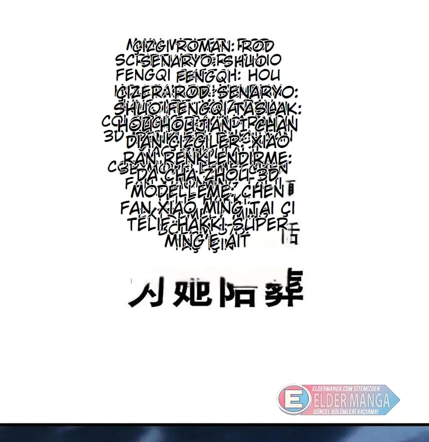 Eşsiz Savaş Ruhu Bölüm 578 - Sayfa 2