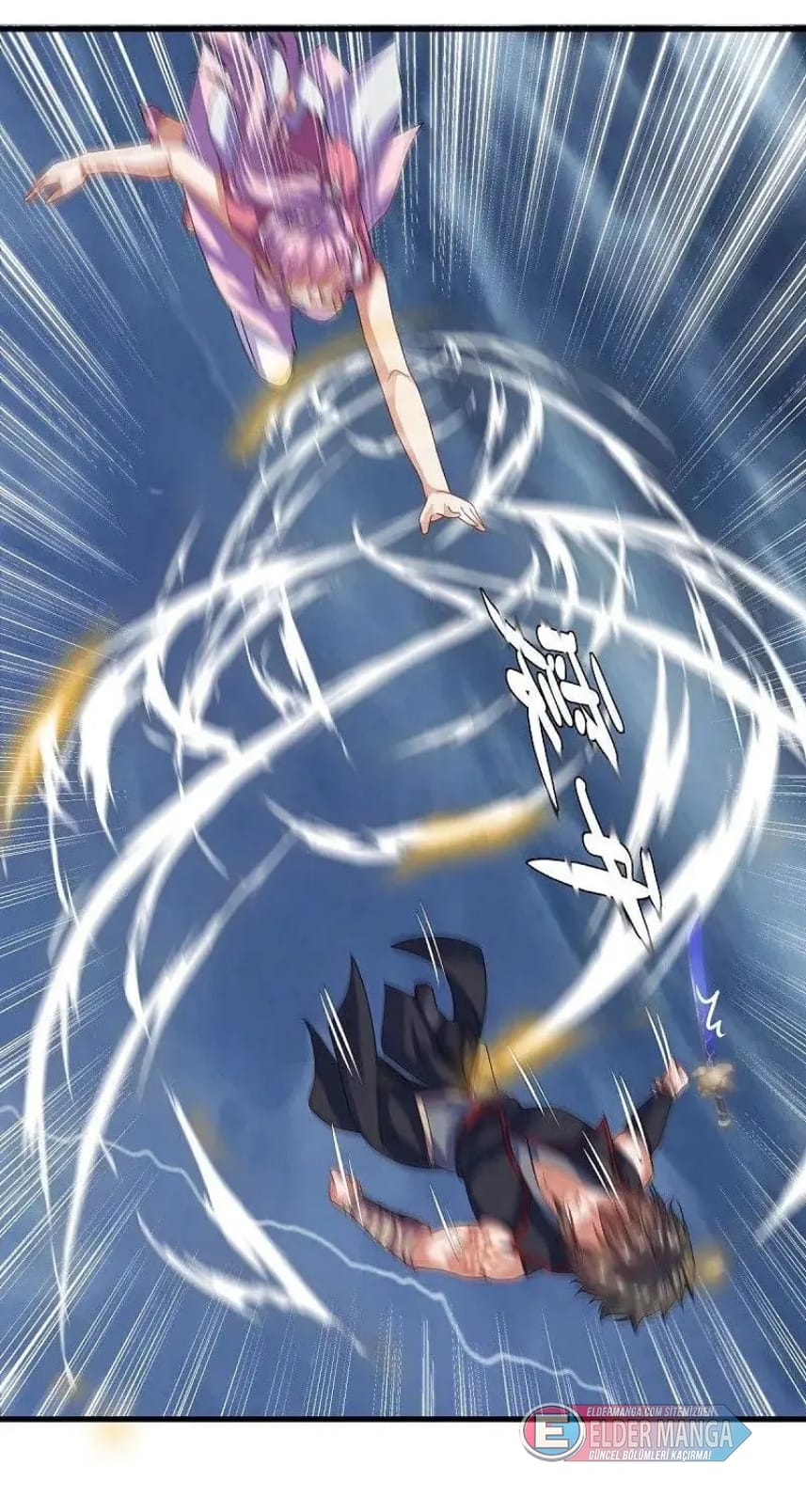 Eşsiz Savaş Ruhu Bölüm 578 - Sayfa 26