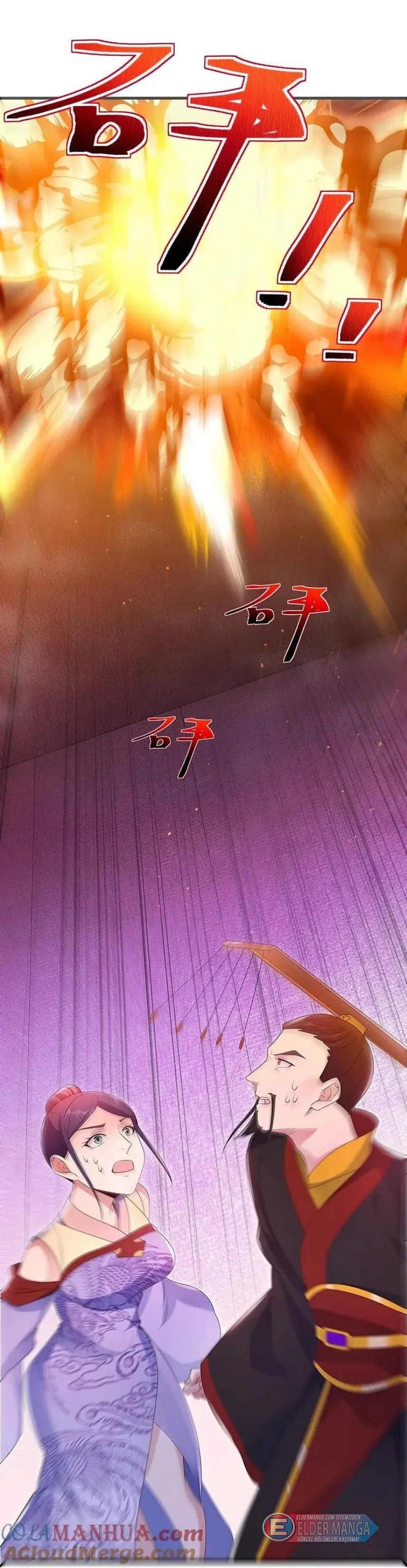 Eşsiz Savaş Ruhu Bölüm 447 - Sayfa 12