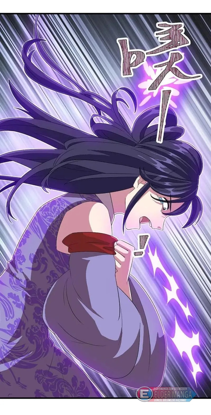 Eşsiz Savaş Ruhu Bölüm 447 - Sayfa 31