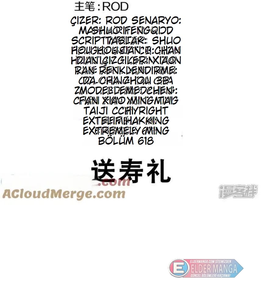 Eşsiz Savaş Ruhu Bölüm 618 - Sayfa 2