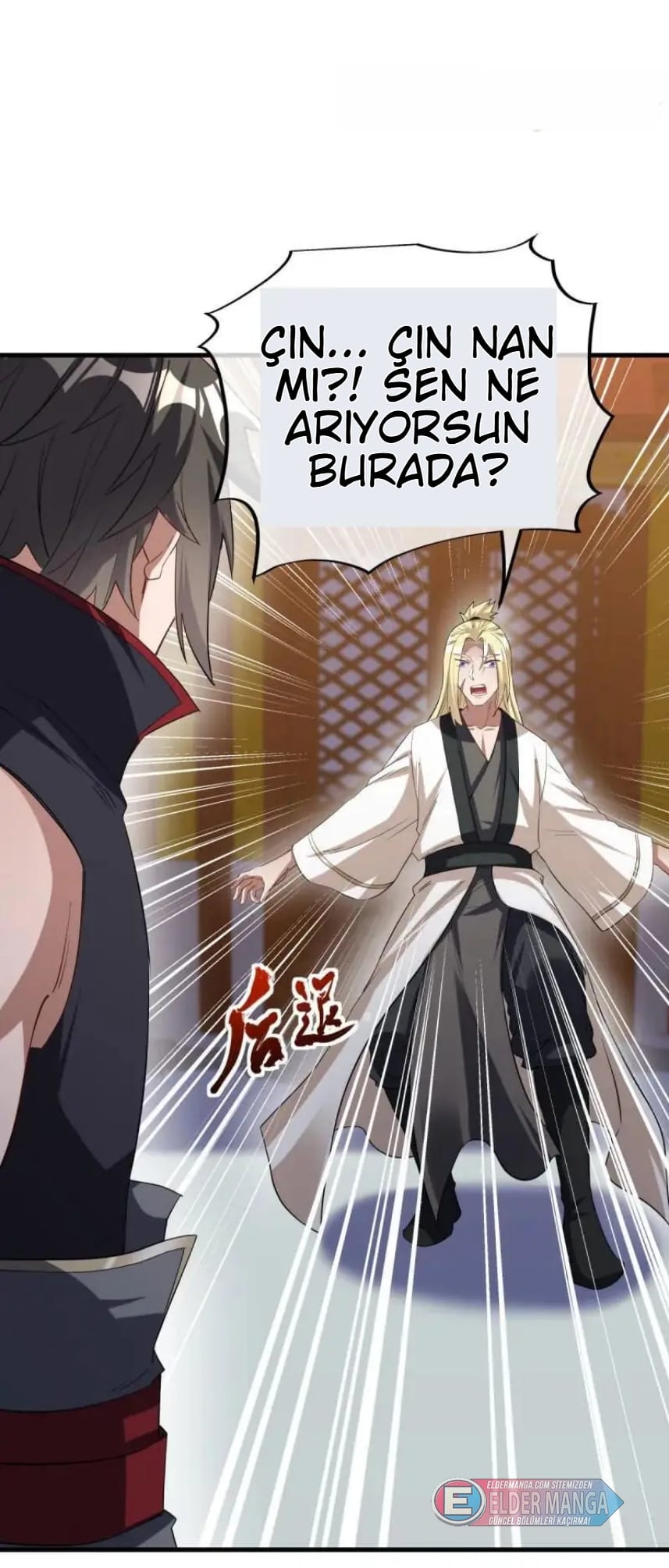 Eşsiz Savaş Ruhu Bölüm 618 - Sayfa 5