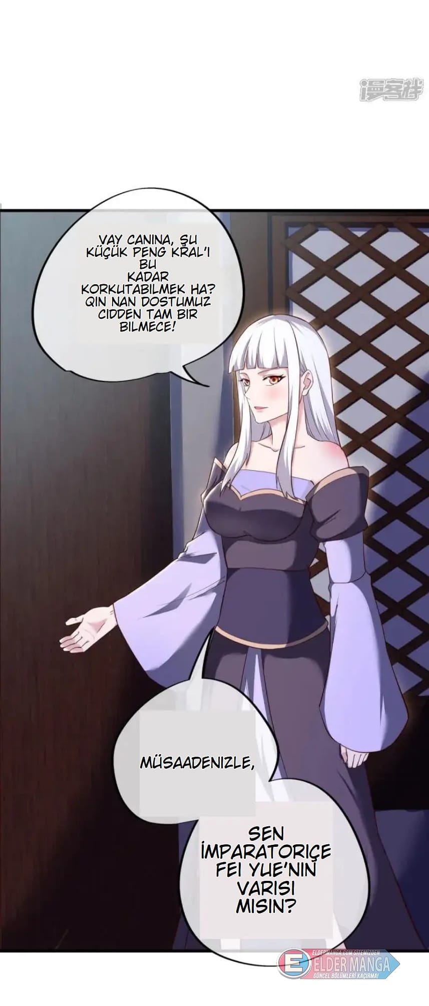 Eşsiz Savaş Ruhu Bölüm 618 - Sayfa 12